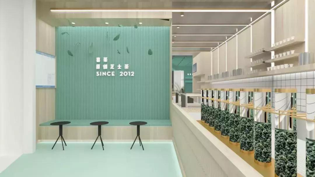 超清爽柠檬打绿喜茶,喜茶纯绿妍牛乳茶