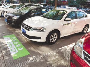 神州租车推出iCAR共享车服务，租车零元起步