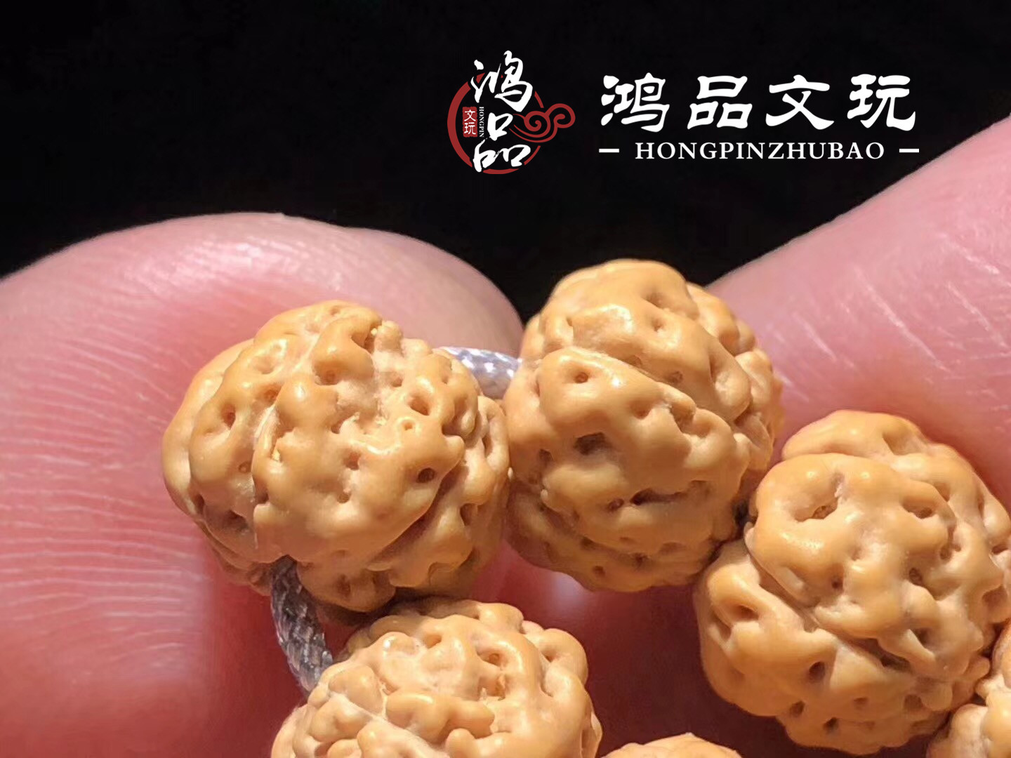 落地红金刚菩提有盘玩价值吗,巨肉蜂王金刚菩提值得收藏吗