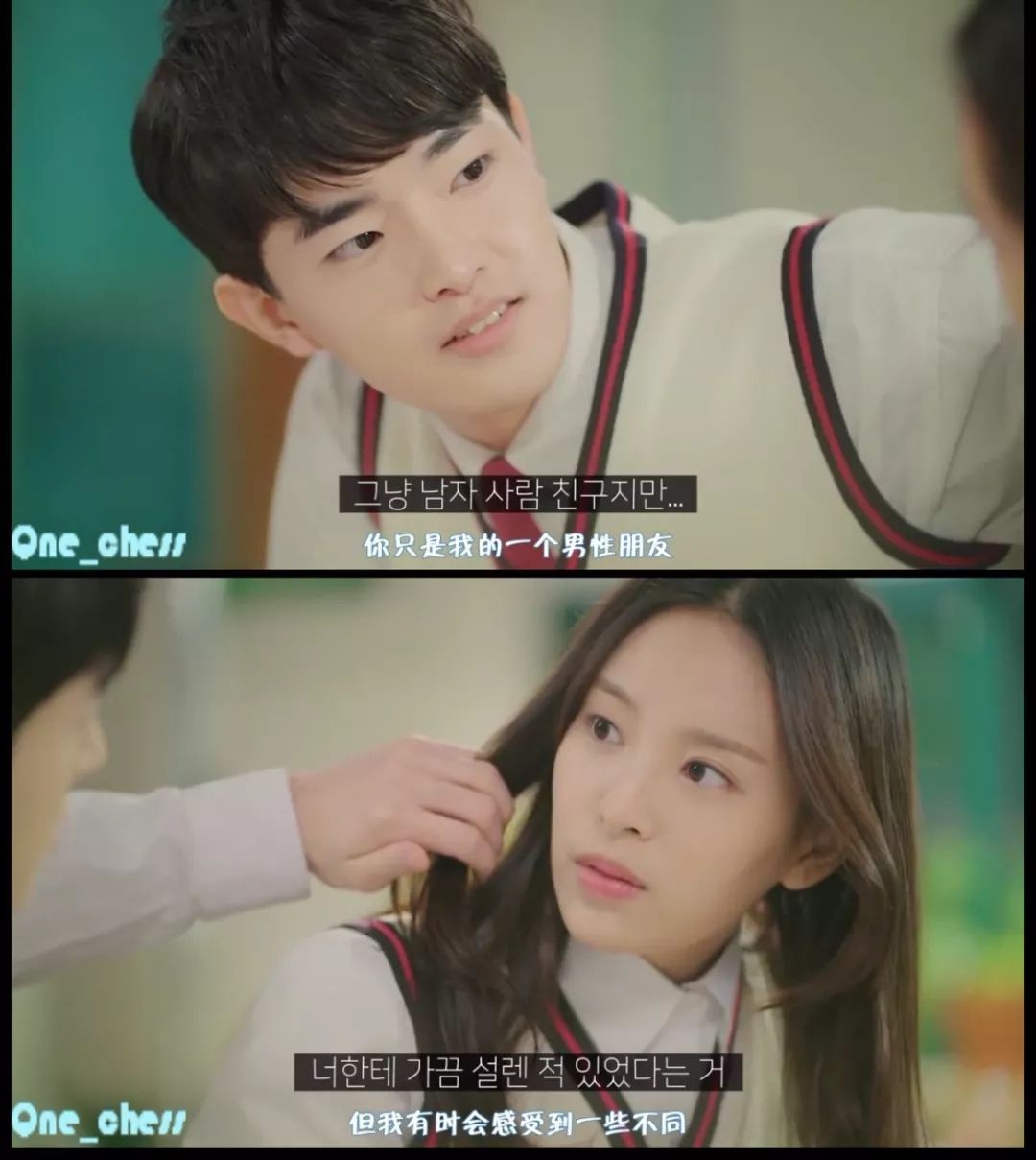 又污又甜，这些韩国短剧你一晚就能看完