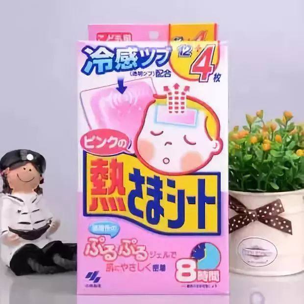 别瞎买药,香港购物清单必买药