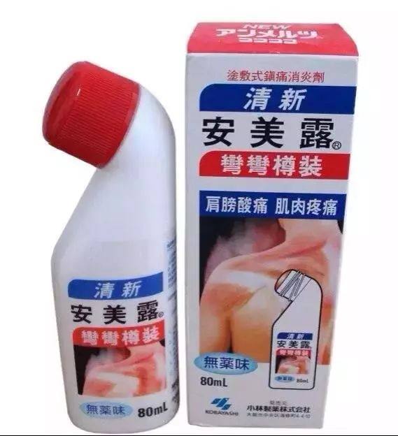 香港购物必买的三种药,香港购物必买药物