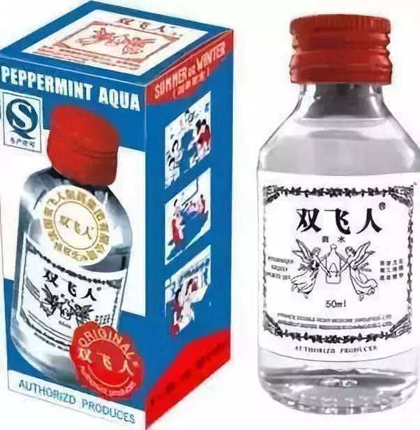 香港购物必买的三种药,香港购物必买药物