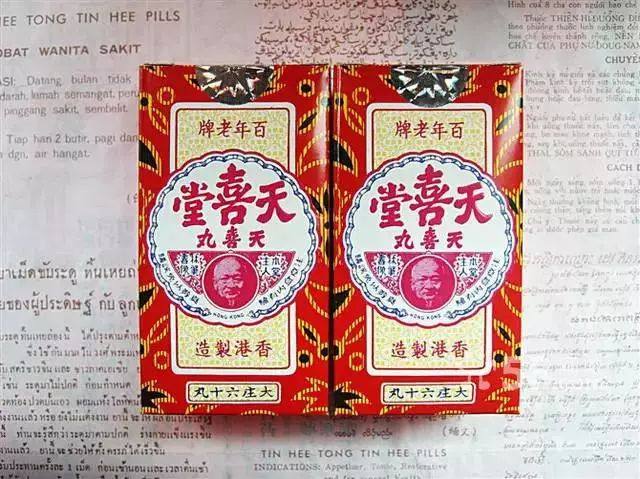 香港购物必备药,香港购物必备药物清单