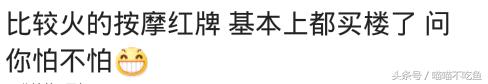 什么小生意每月赚3000元,盘点那些你不知道的赚钱小生意