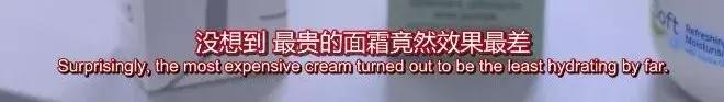 揭秘几十块钱护肤品套盒,揭秘几十块的护肤品
