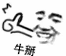 mac新品大子弹头,mac新品大子弹头试色