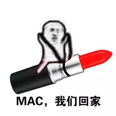 mac新品大子弹头,mac新品大子弹头试色