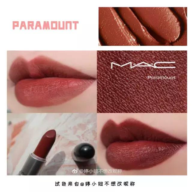 mac新品大子弹头,mac新品大子弹头试色