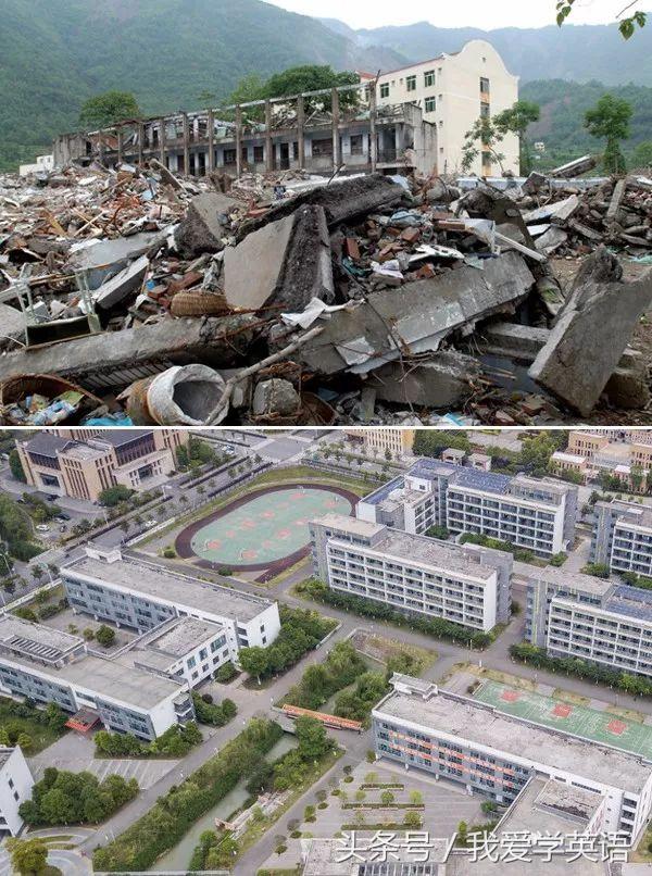 23年高考英语书面表达押题,2020英语书面表达预测题