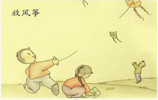 童年的记忆400字简短,童年的记忆三分钟自述