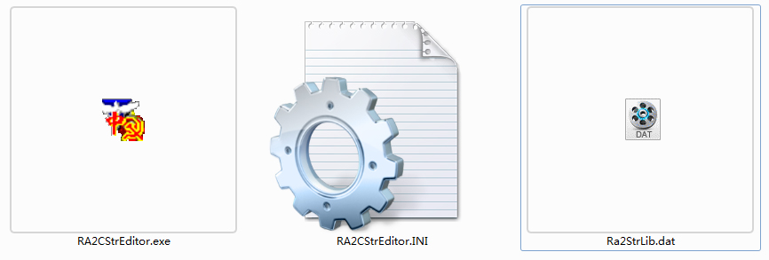 红色警戒车辆有哪些,红色警戒比我们想象还大的载具