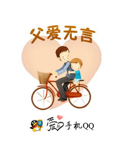 怀旧手机qq界面,塞班怀旧手机