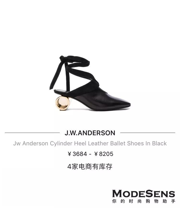 ModeStar|让时尚成为态度,产生独特的“化学”效应