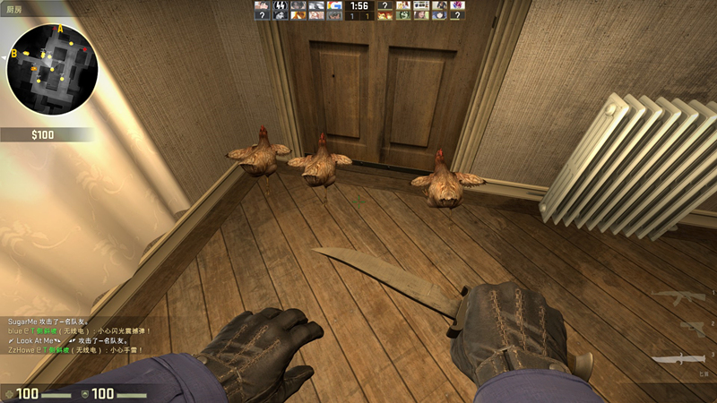 国货当自强，国产静音轴来了，分享小米杂货铺的一款静音机械键盘