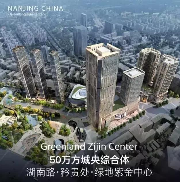 看盘流水账：“寓”见精美生活绿地匠心打造湖南路重生之作