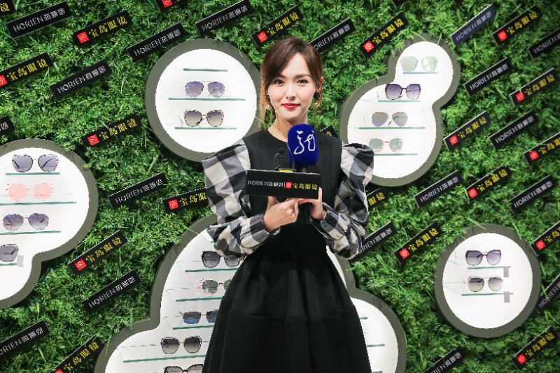 宝岛眼镜的代言,宝岛眼镜与海俪恩联名
