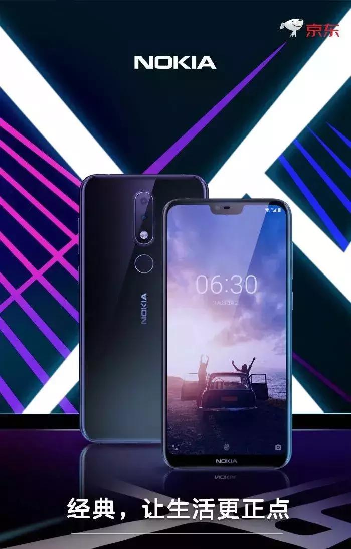 诺基亚n8愤怒的小鸟广告,诺基亚最新新品宣传