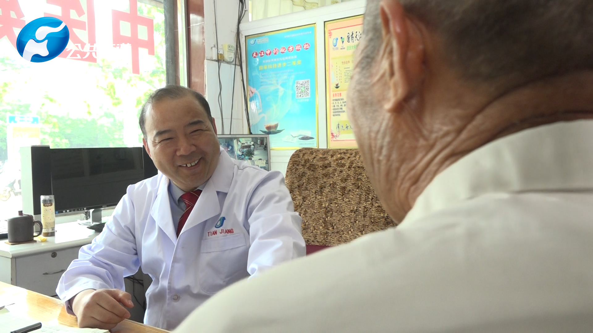 中医刘喜元,刘喜元中医