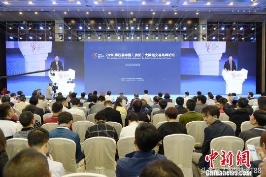 政府部门如何提升实体经济,加快推动数字经济发展