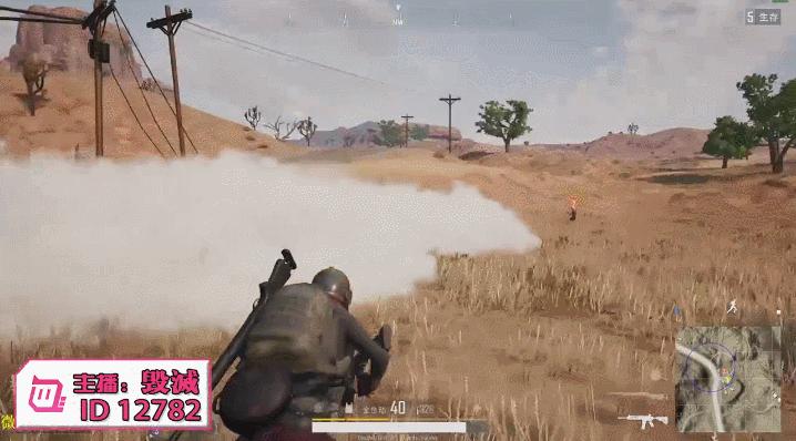 绝地求生教学烟枪标枪,绝地求生最强钢枪视频教学