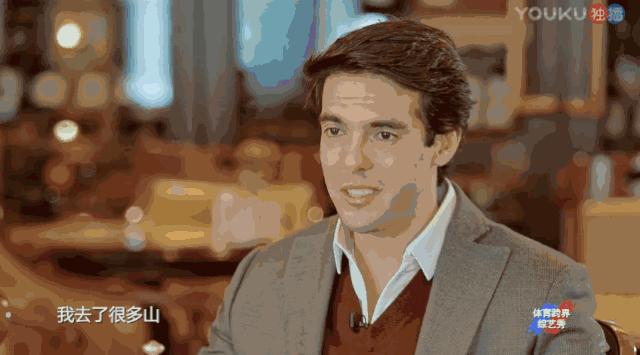 已经退役的球星卡卡,卡卡现在退役了吗