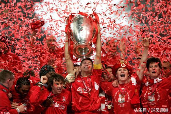 这届欧冠最值得看的是哪场比赛,24年欧冠经典回顾