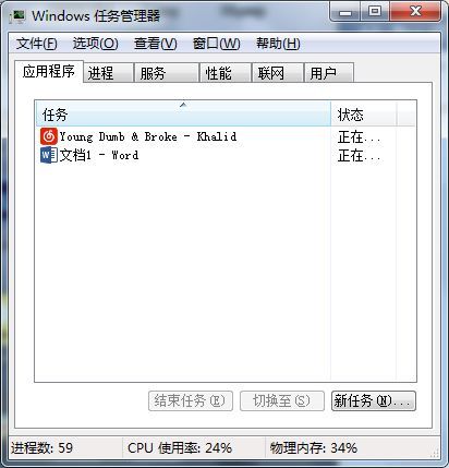 windows系统软键盘快捷键,windows7键盘快捷键