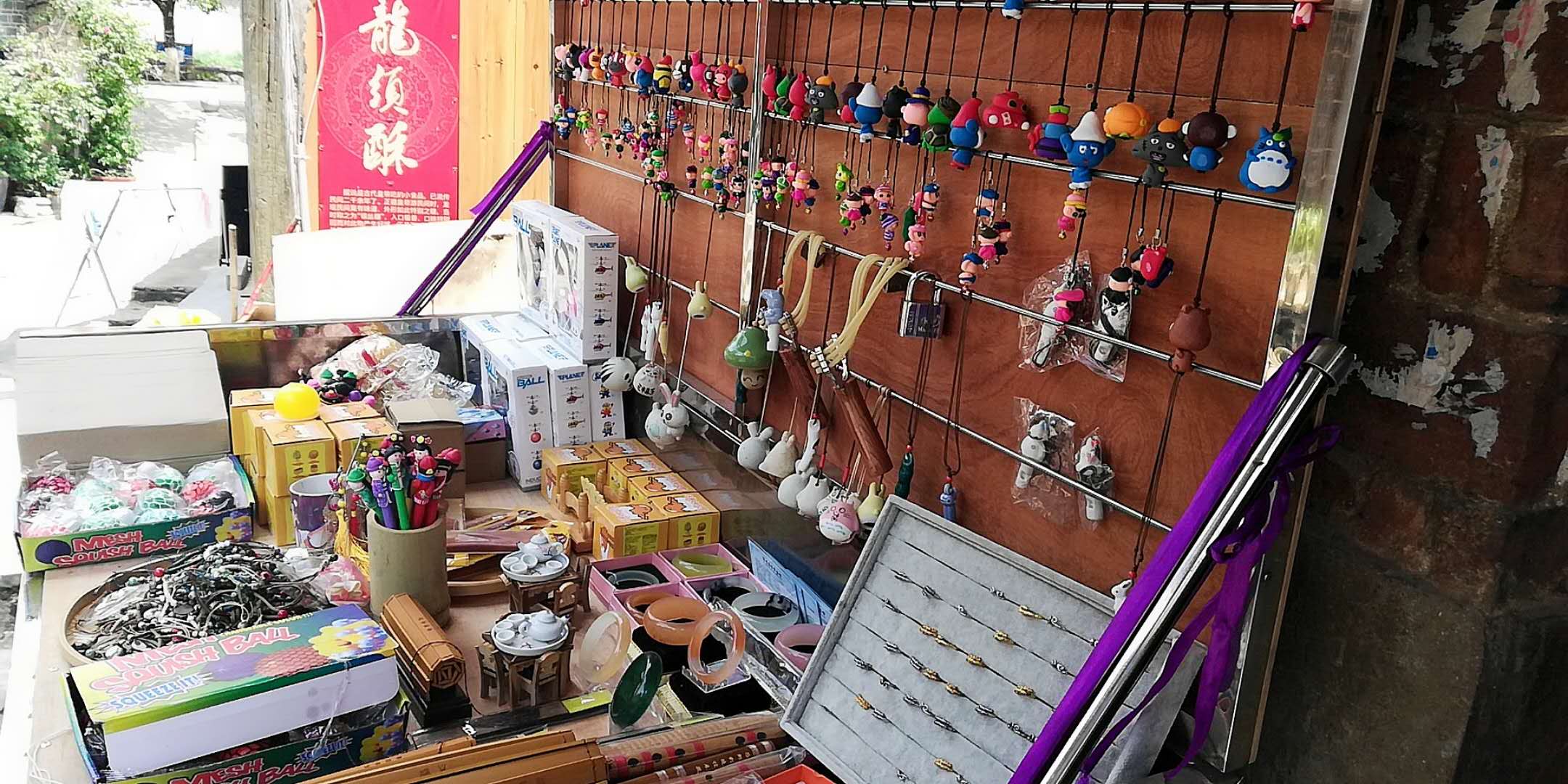 平遥陈醋事件是真的吗,平遥古城的陈醋多少钱一斤