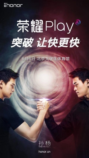 非洲兄弟厉害呀！世界杯球衣为Nike创收超12亿，绝地求生要凉？腾讯堡垒之夜正式过审｜懒熊早知道