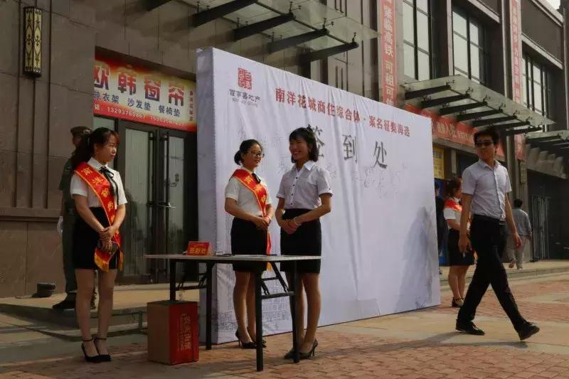 1项目开盘,4土地出让,6工程进度曝光,诸多城建引爆话题热点!