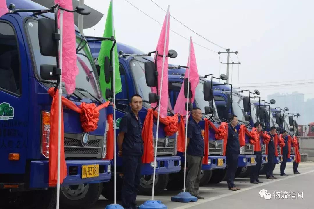 开扒:43.4亿收购远成物流,供销大集要干吗?