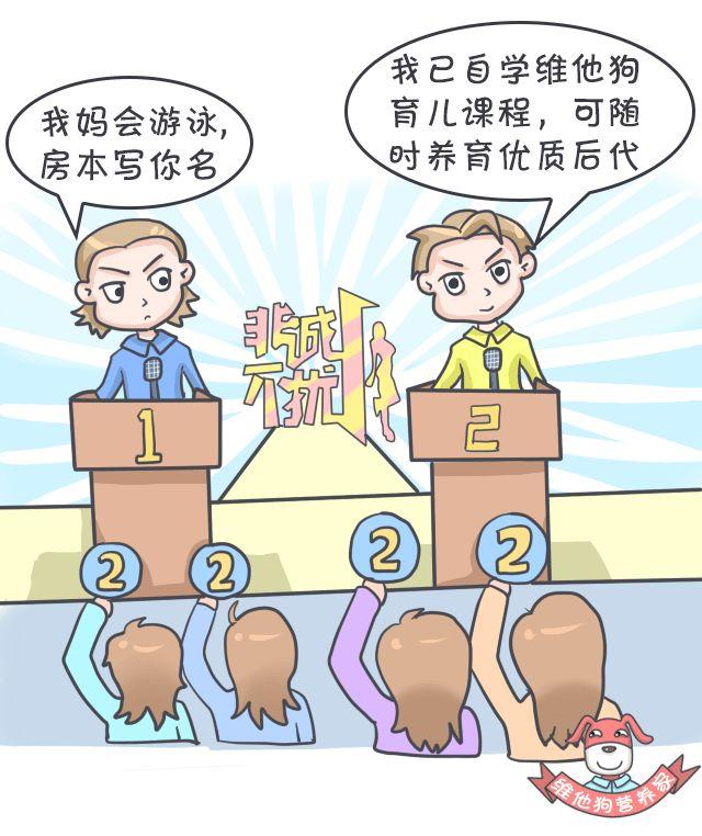 好便便or坏便便儿科医生教你区分,宝宝便便常见问题答疑