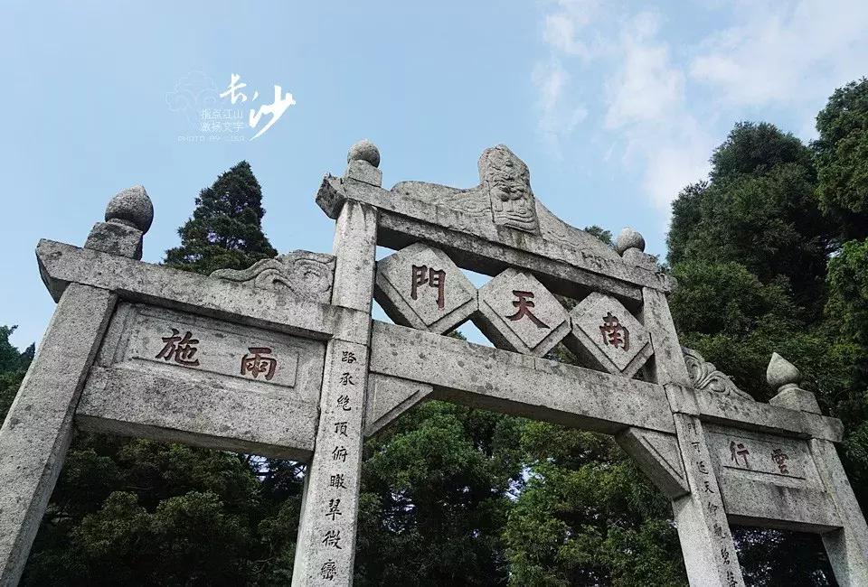 问苍茫大地谁主沉浮诗词,沁园春长沙问苍茫大地谁主沉浮