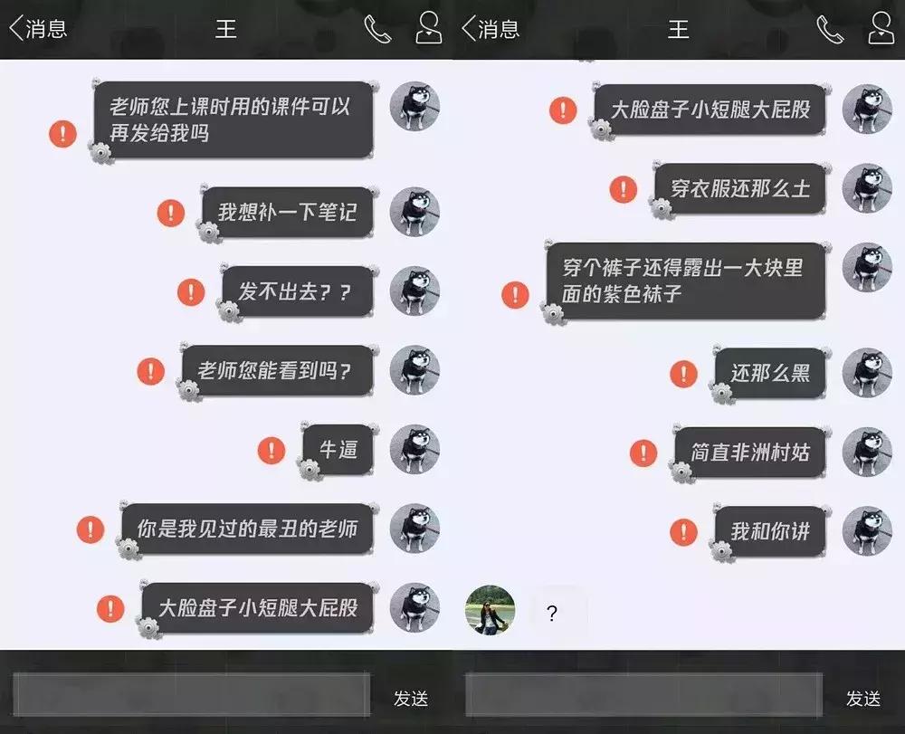 qq弹出来的小表情能关吗,qq打开表情弹出已是最新版本