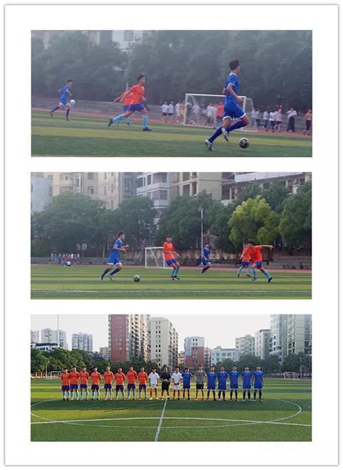 耒阳一中2018足球比赛,学校校园足球联赛赛程表
