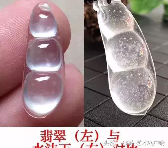 缅甸翡翠矿区捡漏,缅甸翡翠捡漏