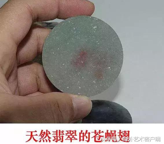 缅甸翡翠矿区捡漏,缅甸翡翠捡漏