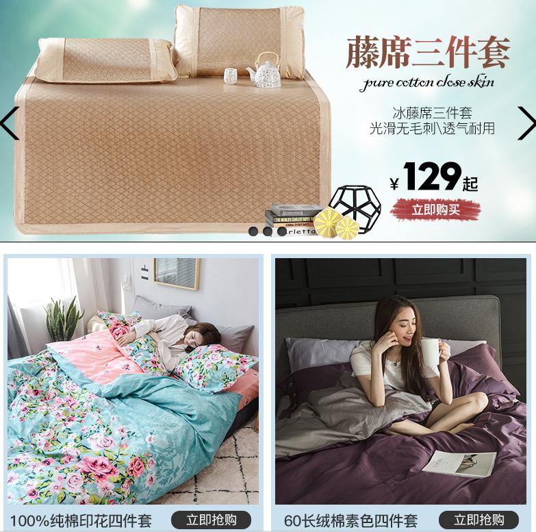 新手如何快速掌握电商营销方法,如何提高电商店铺客单价