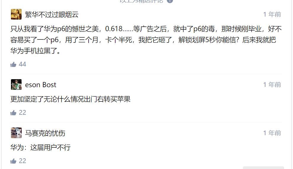 华为手机有卡吗,华为手机卡显示2g怎么调4g