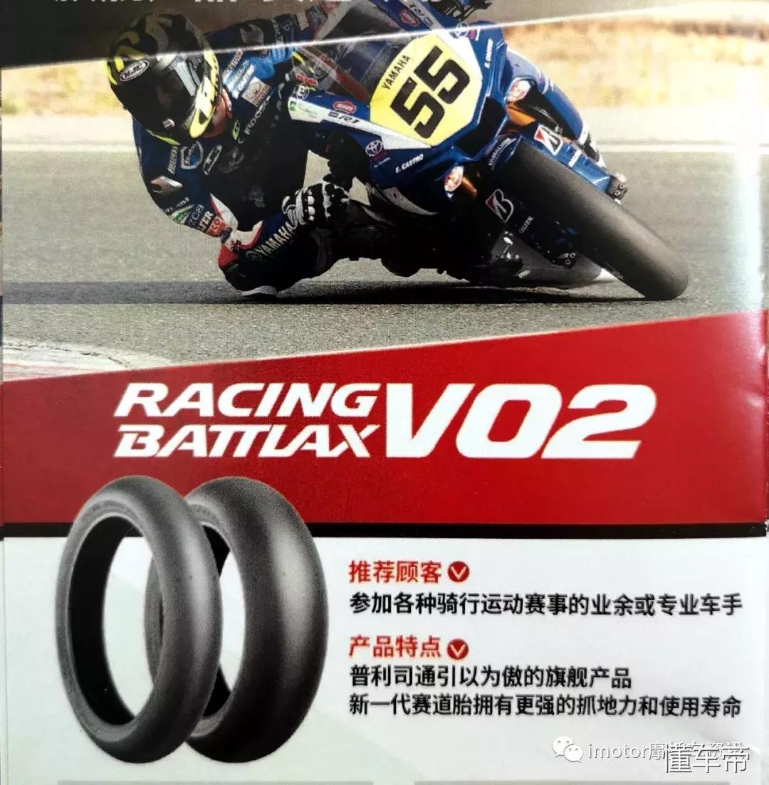 南沙区普利司通轮胎性价比,普利司通轮胎官网售价