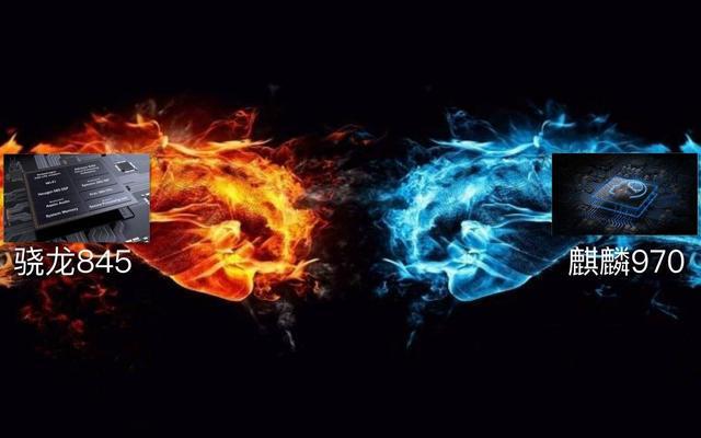 华为p40麒麟990处理器怎么样,为什么华为麒麟芯片成绝版