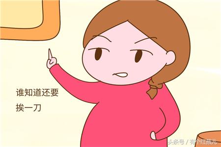 顺产是侧切好还是不侧切好,生孩子侧切时疼吗