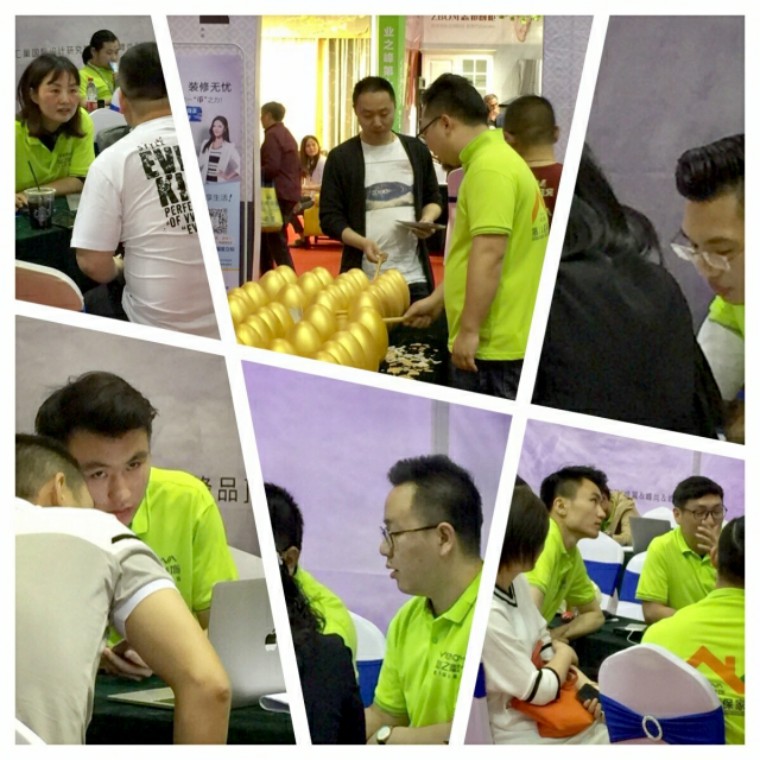 涓氫箣宄板疄鏅瑁呰妭浼樻儬娲诲姩,涓氫箣宄扮煶瀹跺簞绗叓灞婂疄鏅瑁呰妭