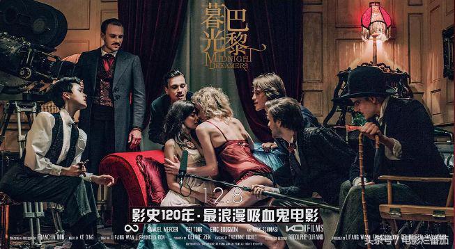 六月好电影,6月新上映的好电影