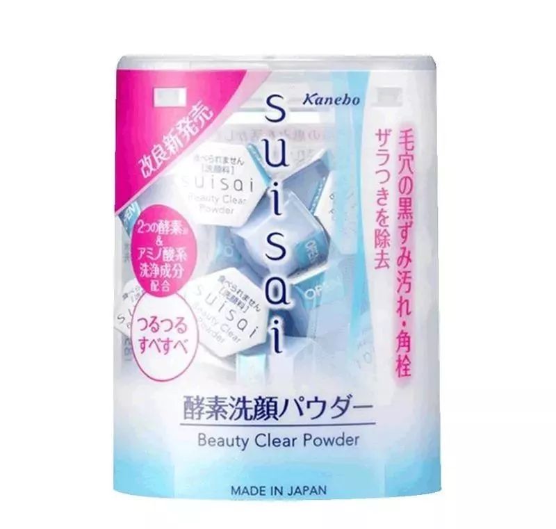 长了闭口怎么办,长了闭口涂什么