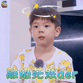 日本代购划算吗,在日本代购什么划算