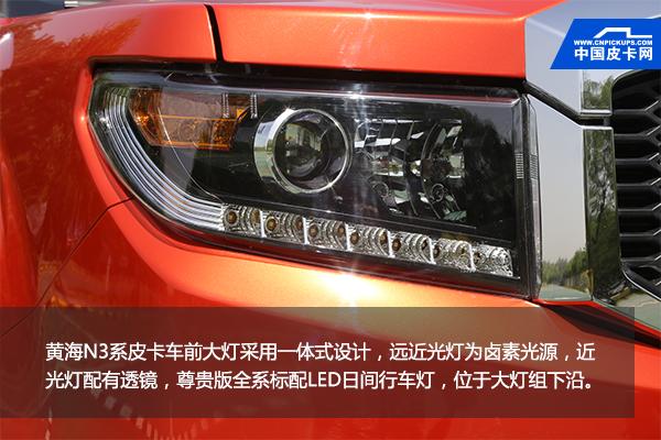 18款黄海n3新车,18黄海n3汽油自动四驱