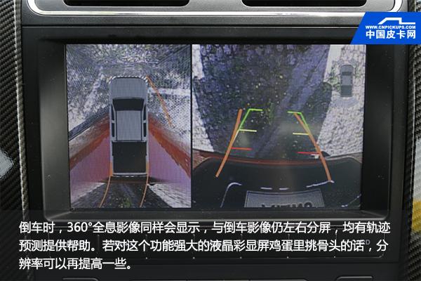 18款黄海n3新车,18黄海n3汽油自动四驱