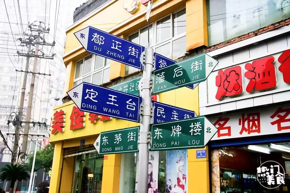 长沙九龙仓文化遗址,长沙九龙仓历史